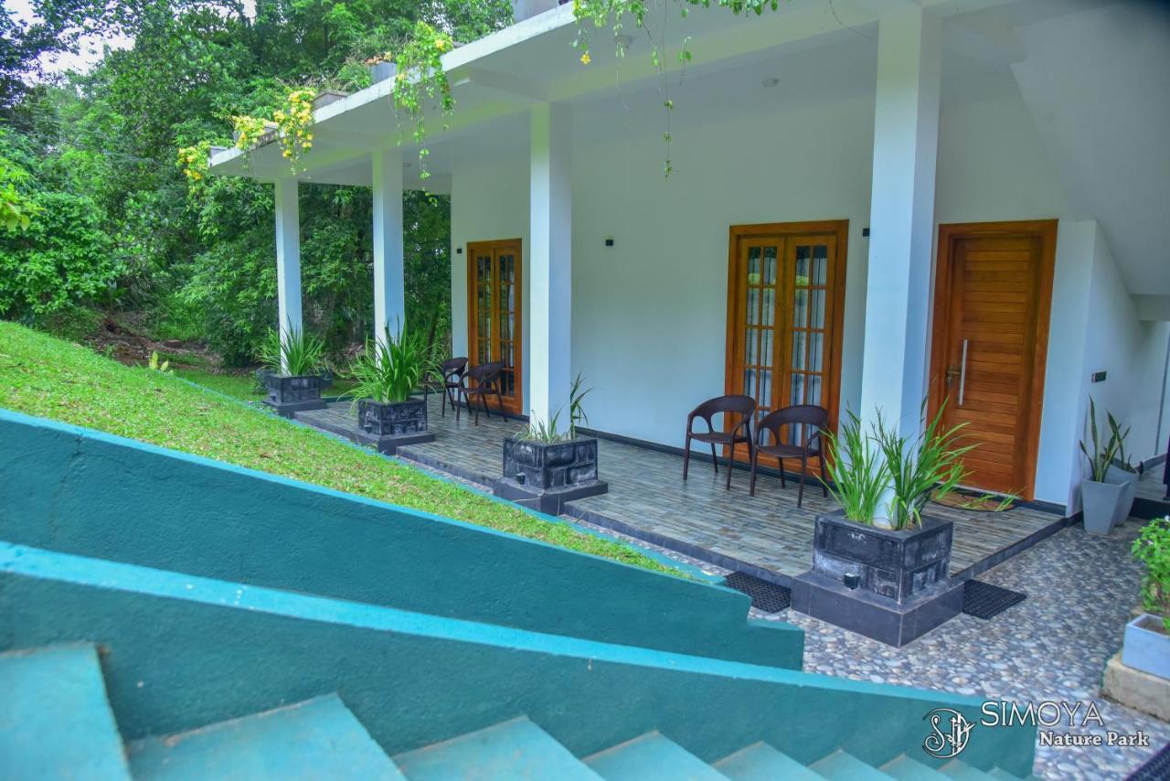 Simoya Nature Park Dambulla Esterno foto
