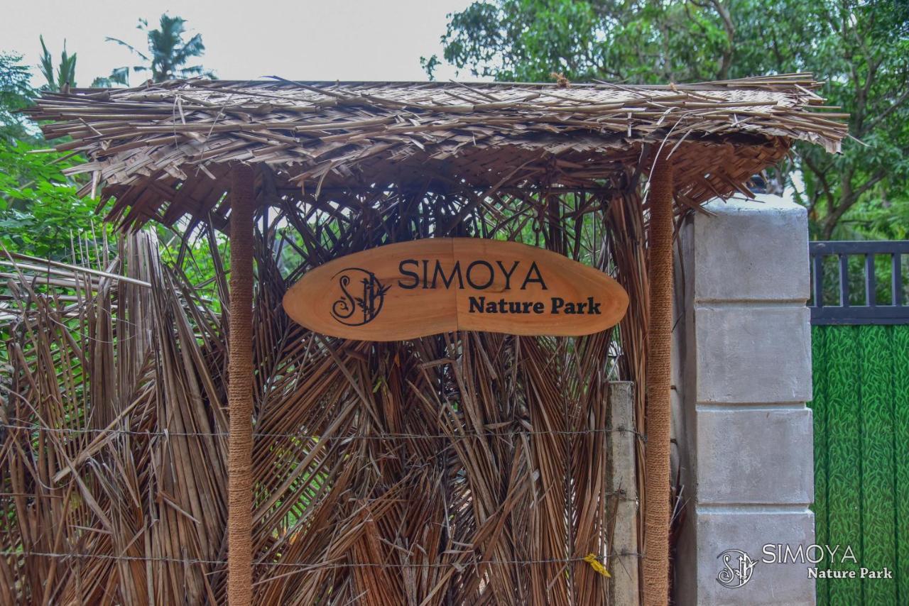 Simoya Nature Park Dambulla Esterno foto