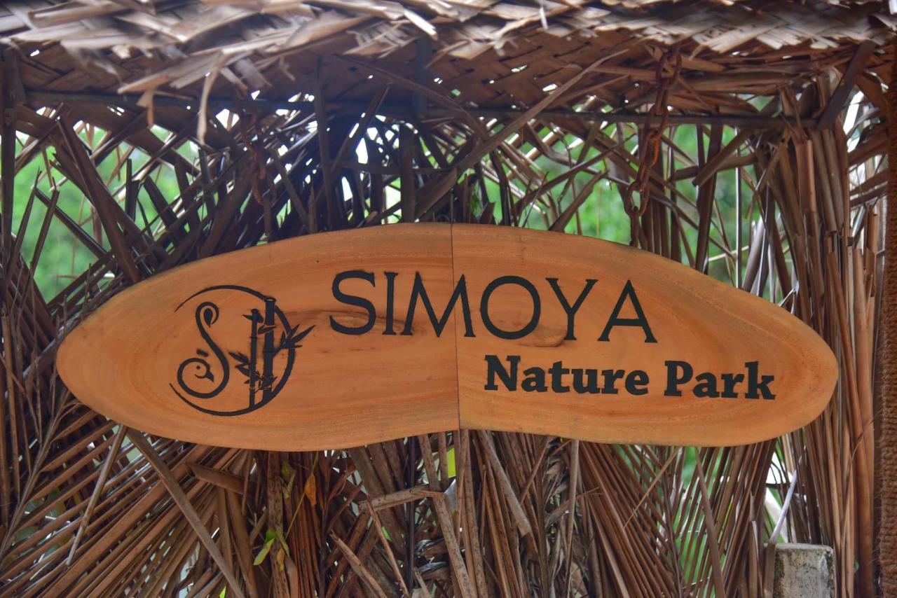 Simoya Nature Park Dambulla Esterno foto