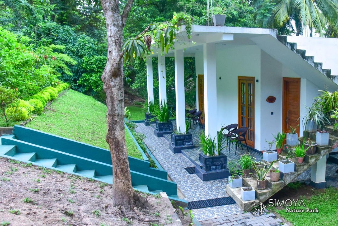 Simoya Nature Park Dambulla Esterno foto