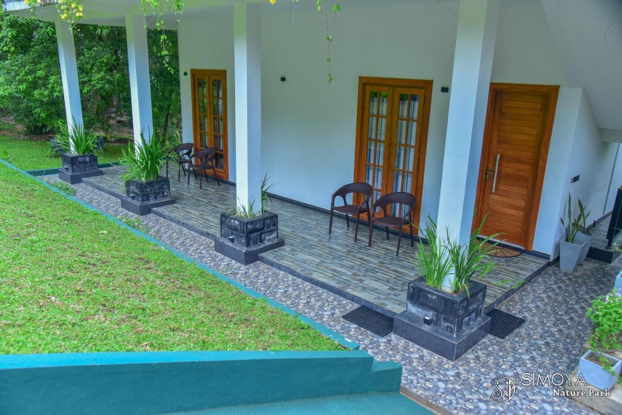 Simoya Nature Park Dambulla Esterno foto